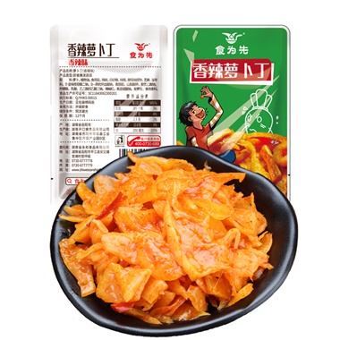 散稱 香辣蘿卜丁 散稱 香辣蘿卜丁